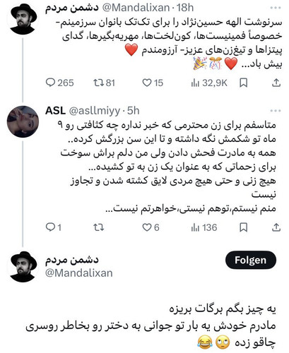 Gs1BAK XYAAdSnL?format=jpg.jpg