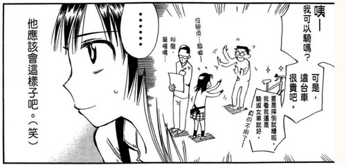 66374FC0 1457 4C39 A38E 9800A30E0D1E.jpg