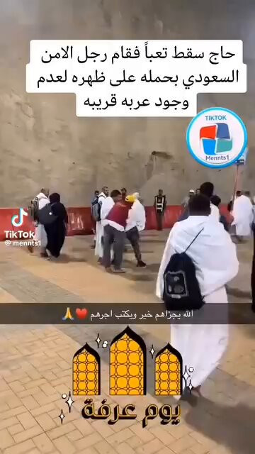 81jDouaxYix FeaV.jpg