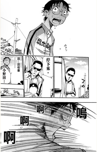 315F09B3 4EC1 4A9A 9817 DB4792A9F036.jpg