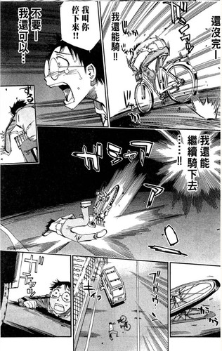 553CCC76 EE9F 48B3 B6F7 D72D4A78F282.jpg