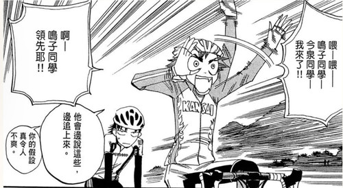 0BAB0118 A5C0 40CB AF3D 73DF829C3791.jpg