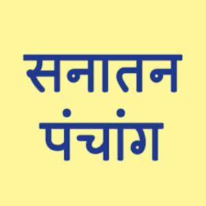 panchang logo.png