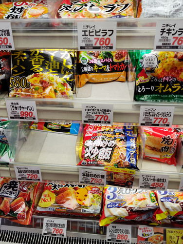 IMG 20250607 114519.jpg