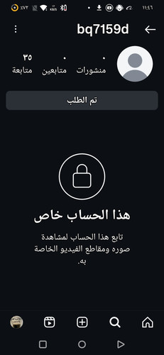 Screenshot ٢٠٢٥ ٠٦ ٠٧ ١١ ٤٦ ٣٣ ١٩ 1c337646f29875672b5a61192b9010f9.jpg