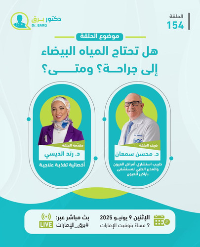 Gs09qjaWIAA0RDQ.jpg