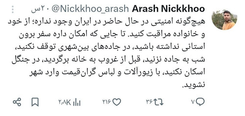 Gsy6EkBWMAEevZz.jpg