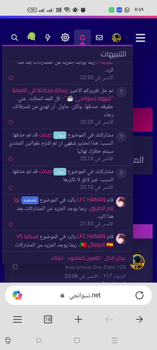 Screenshot ٢٠٢٥ ٠٦ ٠٧ ٠٧ ٤٩ ٠٨ ٢٥ df198e732186825c8df26e3c5a10d7cd.jpg