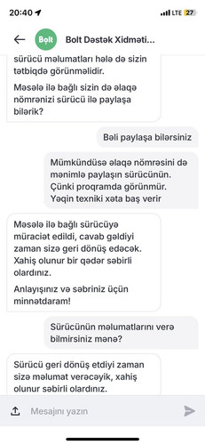 GsxkfngX0AAdenC.jpg