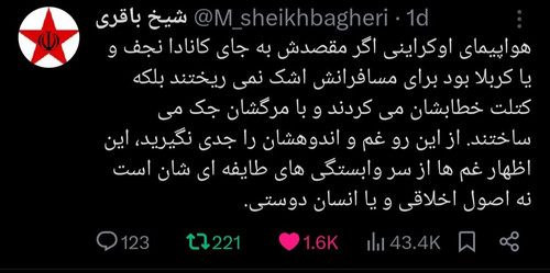 GsxATjga8AEn3RP.jpg