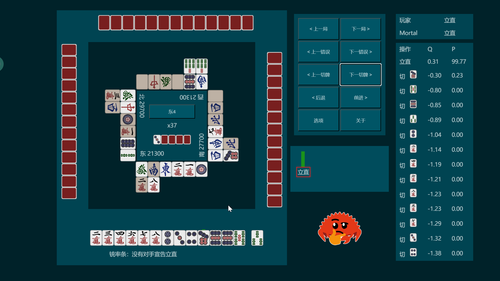 chrome WOYe6zb0By.png