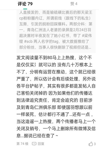 IMG 20250608 211758.jpg