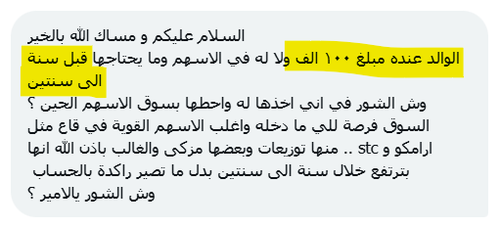 Gs3M2SbXYAEDHVl.png