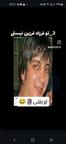 Screenshot 20250607 205217 Instagram.jpg