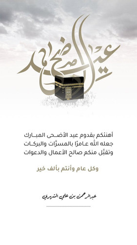 Gstc VeWYAA8JQ9.jpg
