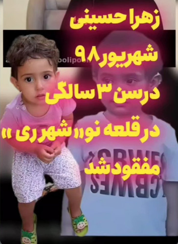Gs2ElvJWwAEMKfR.jpg