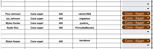 NVIDIA Overlay qi5lDAJa52.png