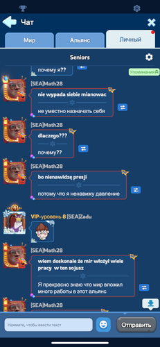 IMG 4300.png
