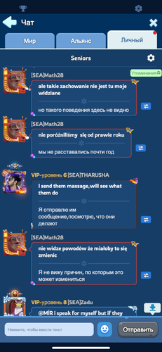 IMG 4308.png