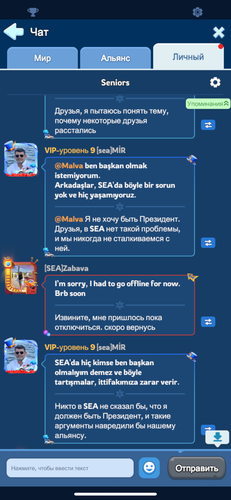 IMG 4303.png