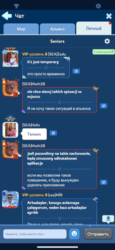 IMG 4302.png