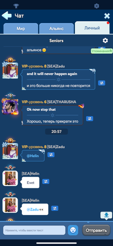 IMG 4310.png