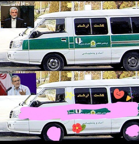 Gs3WmRiWkAAK8WG.jpg