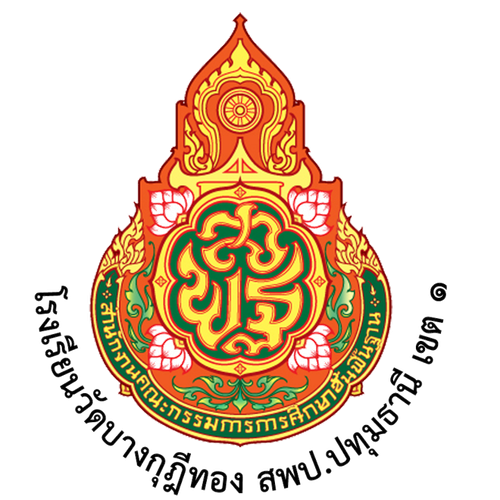 รูปภาพ2.png