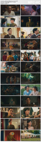 Bat War (2024) ศึกค้างคาวกินกล้วย.mp4 thumbs [2025.06.07 13.18.59].png