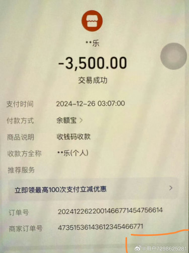 1000041638.jpg