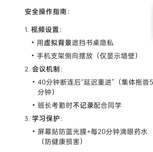 mmexport1749274716626