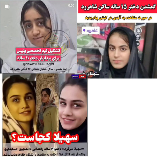 Gs2EoU5W8AAd0A .jpg