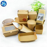 Disposable kraft paper food box paper food.jpg 350x350