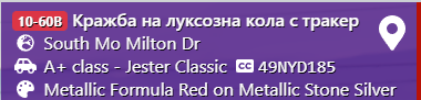NVIDIA Overlay 9c9pvFOv8m.png