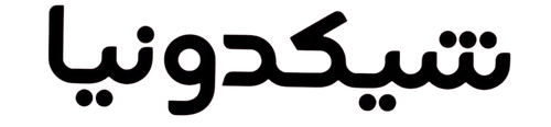 474909363 585354860980843 2371595419049822550 n removebg preview (1).png