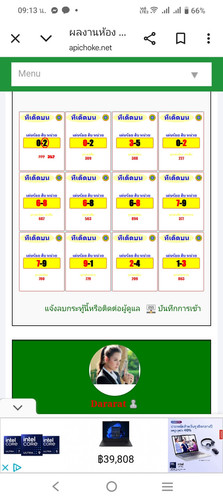 1000096170.jpg