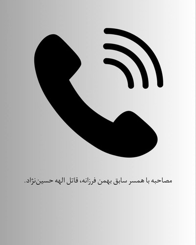 AfI6VYj1lnEGFO8t.jpg