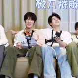 IMG 2092.gif
