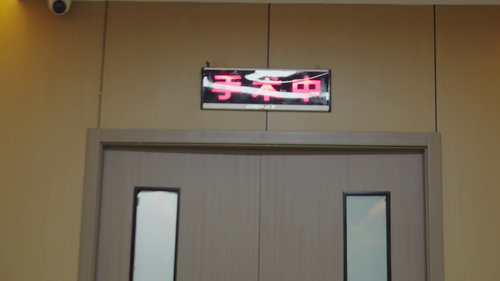 20250607 194805 970253.png