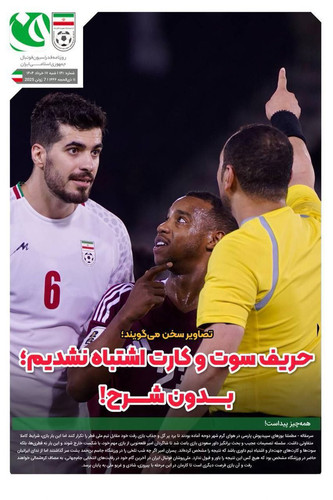 GsyyBI5XUAAF YW.jpg
