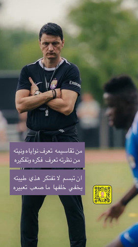 Gs1aumLa8AAL F .jpg