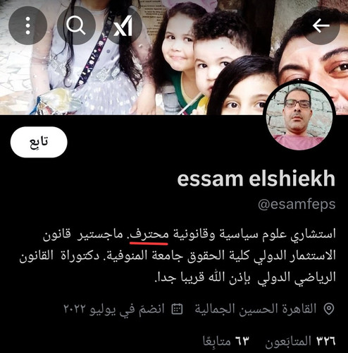 GsytSMkWUAAqpdI.jpg