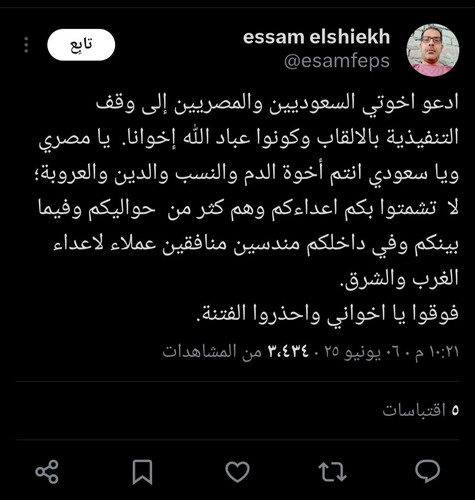 GsytSM WgAAqJOk.jpg