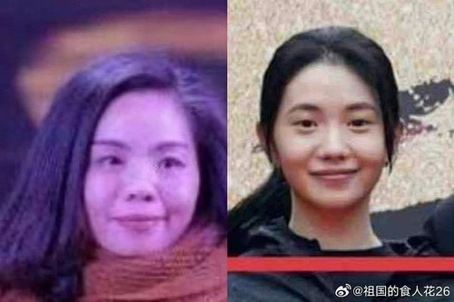 385383716.jpg