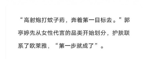 Screenshot 2025 06 05 06 56 15 209 edit com.douban.frodo.jpg