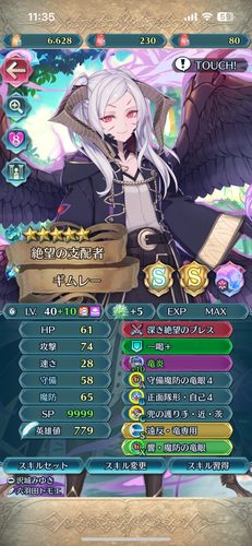 IMG 6736.png