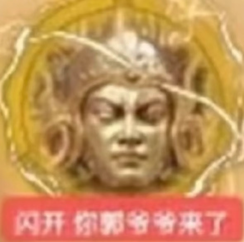 image 1749267926934.png