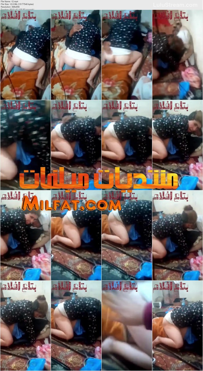 سهره نيك ميلف شرموطه مغربيه من زبون مسن كبير فى السن وصاحبتها الشرموطه تصورها وهى على زبره