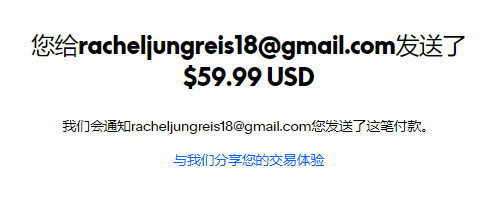 mmexport1749328619794.png
