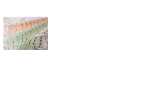 PARAFINADO COMPUESTO aviso .gif